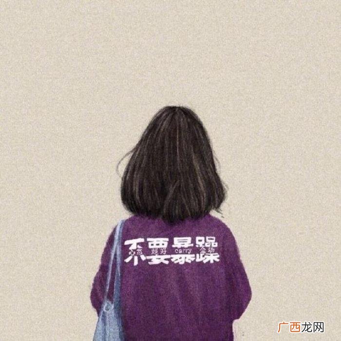 彻底心寒失望的句子 心凉到极点的句子