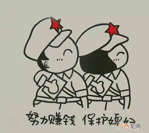 赚钱的句子？努力赚钱的说说