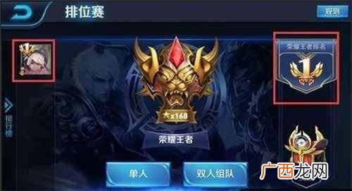 代练赚钱？揭秘游戏代练灰色产业