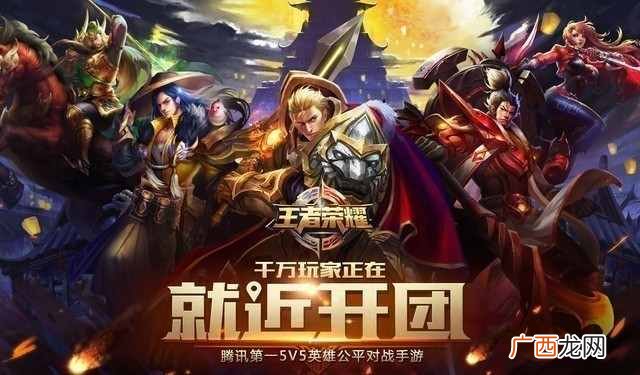 代练赚钱？揭秘游戏代练灰色产业