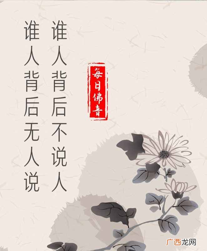 辛苦赚钱？人为什么要辛苦赚钱？