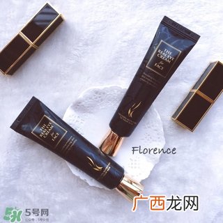 ahc第四代眼霜怎么用 ahc眼霜第四代怎么用