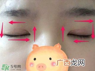 ahc第四代眼霜怎么用 ahc眼霜第四代怎么用