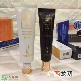ahc眼霜怎么样？ahc眼霜好用吗
