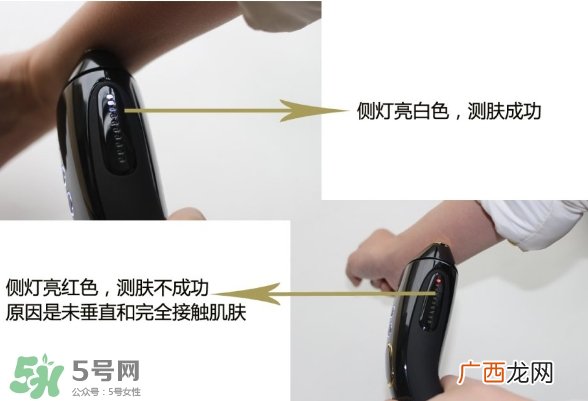 smoothskin和slikn infinity哪个好？smoothskin脱毛仪怎么样