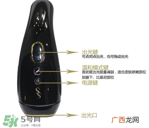 smoothskin和slikn infinity哪个好？smoothskin脱毛仪怎么样