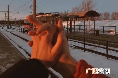 第一次约会可以牵手吗？约会牵女生手的方法
