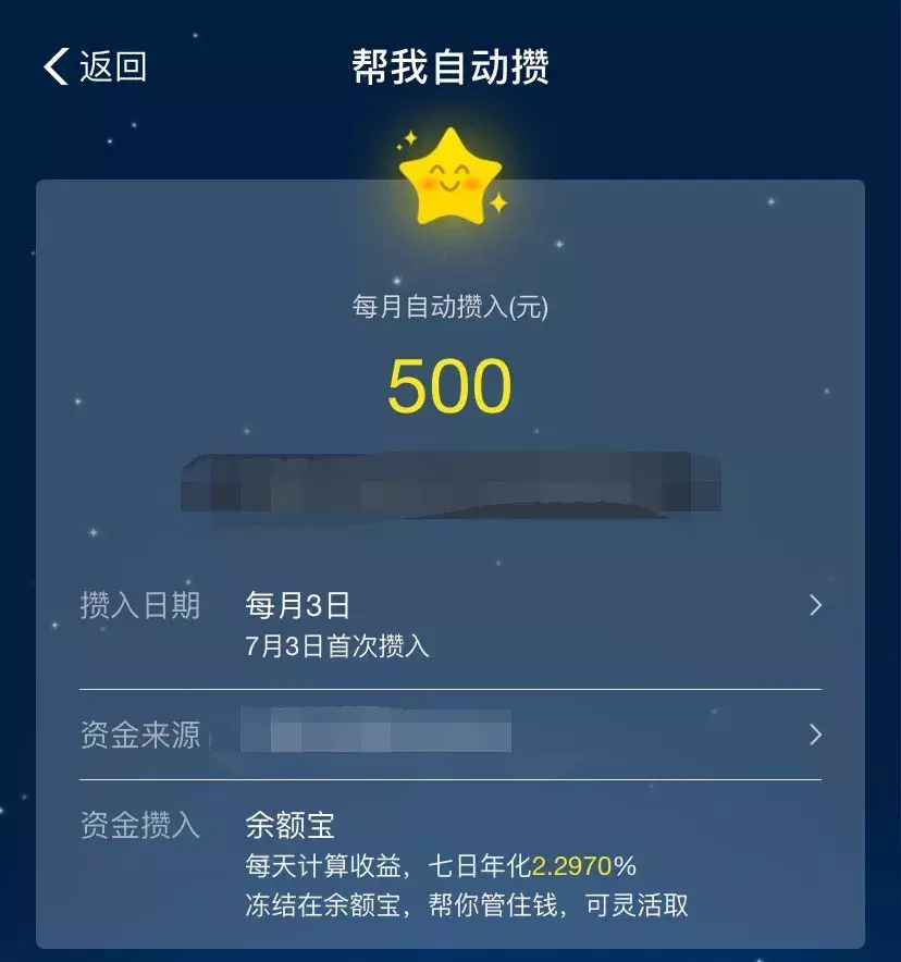 网上软件赚钱？30个赚钱工具，总有一款适合你