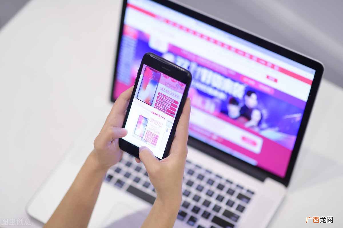 网上赚钱兼职？2020网络兼职大盘点