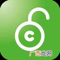 有什么软件可以赚钱？手机上有哪些可以赚钱的软件？