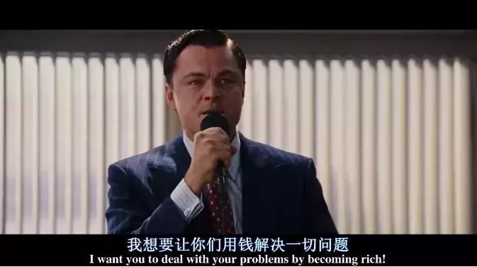 妈妈赚钱？为什么妈妈要努力赚钱