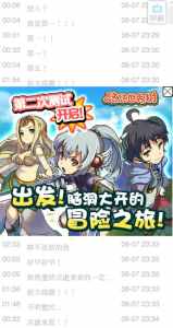 b站赚钱？B站究竟是如何赚钱的？