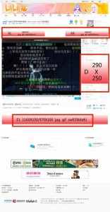 b站赚钱？B站究竟是如何赚钱的？