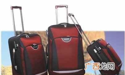 旅行箱尺寸？拉杆箱尺寸怎么算