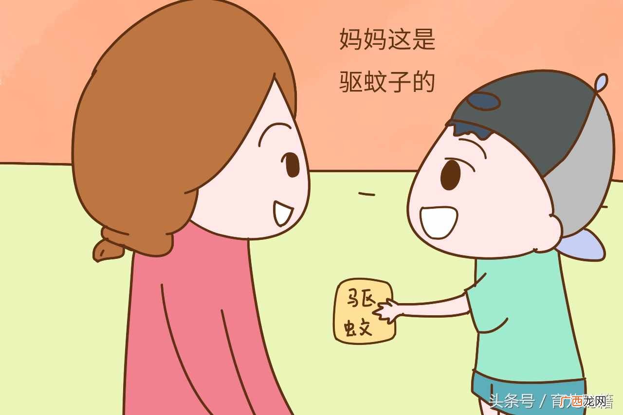 生儿子？生儿子的好处原来这么多，个个戳中泪点