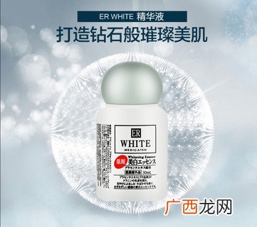 大创美白精华功效 大创美白乳液功效