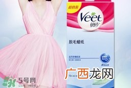 脱毛蜡纸贴多久撕下来？脱毛蜡纸要贴多久？