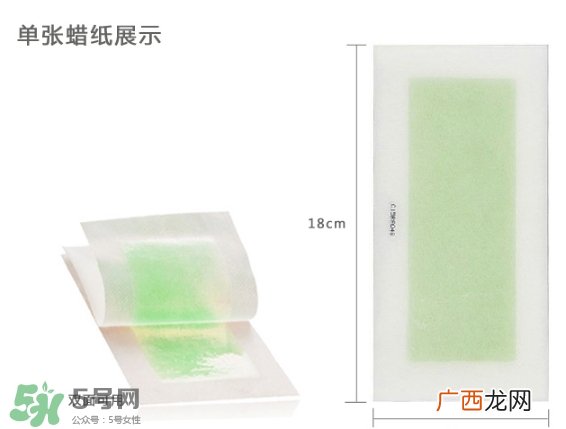 脱毛蜡纸贴多久撕下来？脱毛蜡纸要贴多久？