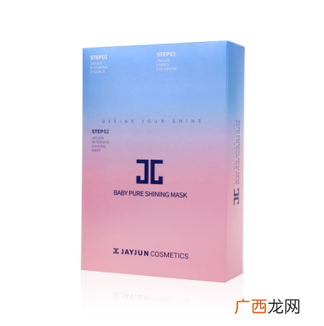 6款Jayjun面膜怎么用 Jayjun系列面膜使用评测
