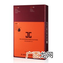 6款Jayjun面膜怎么用 Jayjun系列面膜使用评测