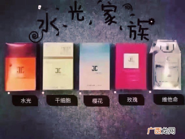 6款Jayjun面膜怎么用 Jayjun系列面膜使用评测