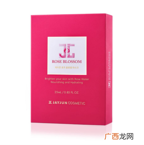 6款Jayjun面膜怎么用 Jayjun系列面膜使用评测