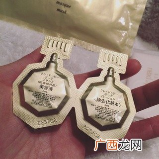 CPB集中护理面膜使用方法 CPB集中护理面膜怎么样