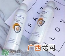 atreus是什么牌子?atreus是哪个国家的?