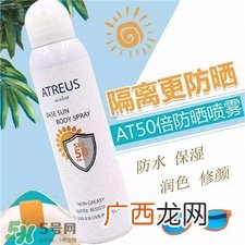 atreus是什么牌子?atreus是哪个国家的?