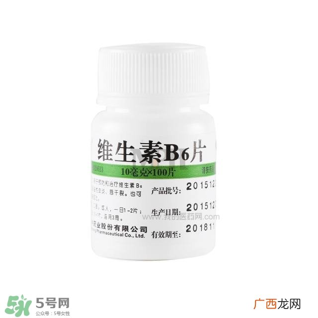 闭口是什么 闭口的形成原因和治疗方法