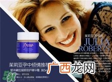 Astara是什么牌子?爱诗黛菈是哪个国家的?