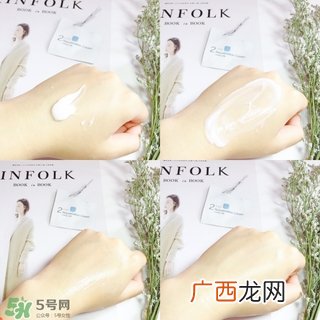 toas miracle高保湿面膜怎么样_好用吗