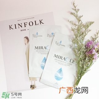 toas miracle高保湿面膜怎么样_好用吗
