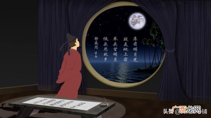 尽显世间最美的友谊 描写友谊的唯美诗句