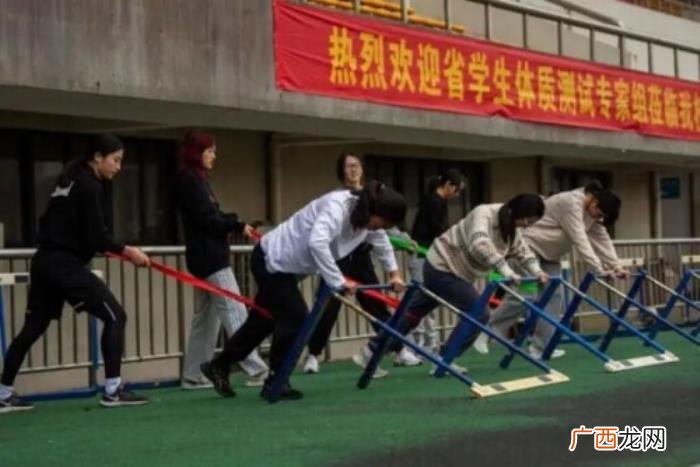大学体育课身材管理，杭州这个大学老师的体育课火了
