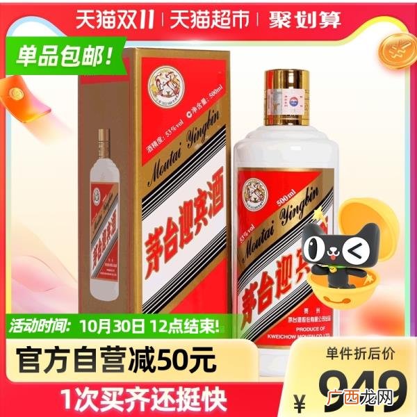 拜访领导带什么礼物好，现在过年送什么礼物给领导好