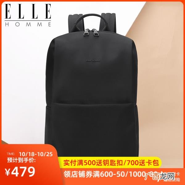 拜访领导带什么礼物好，现在过年送什么礼物给领导好