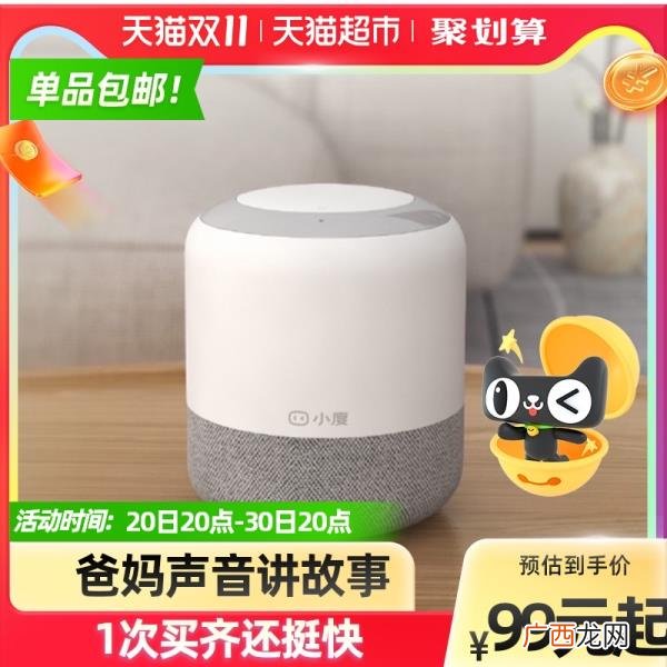 拜访领导带什么礼物好，现在过年送什么礼物给领导好