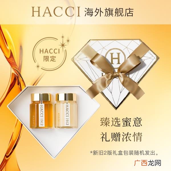 拜访领导带什么礼物好，现在过年送什么礼物给领导好