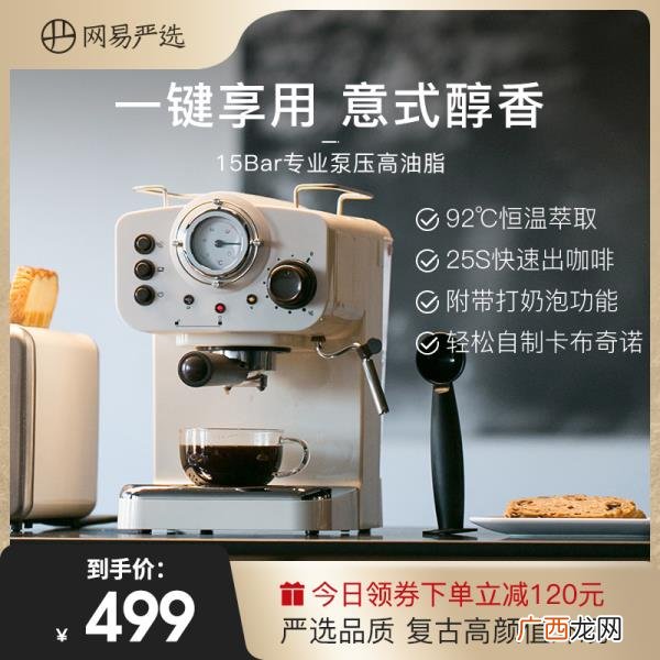 拜访领导带什么礼物好，现在过年送什么礼物给领导好