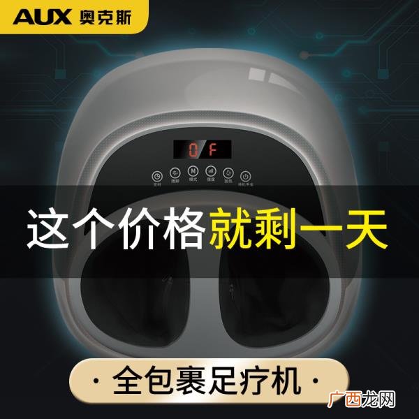 拜访领导带什么礼物好，现在过年送什么礼物给领导好