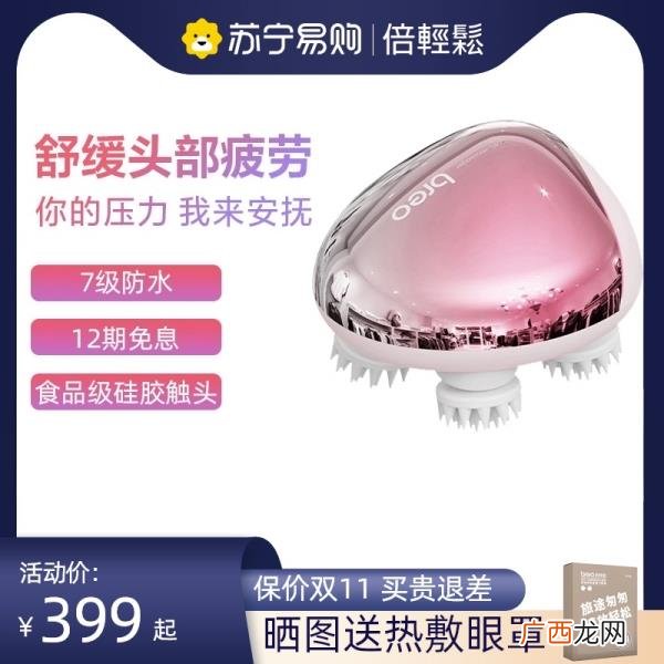 拜访领导带什么礼物好，现在过年送什么礼物给领导好