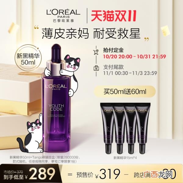 拜访领导带什么礼物好，现在过年送什么礼物给领导好