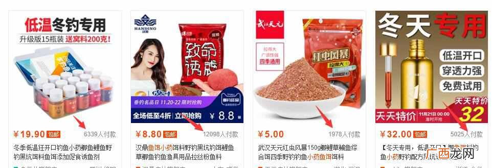 正规赚钱？不起眼的正规赚钱小项目