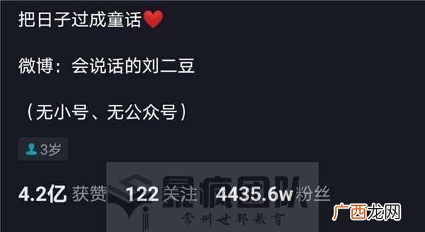宠物赚钱？分享一些养赚钱的兼职项目