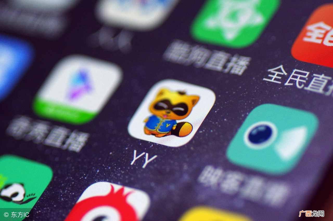 yy赚钱？YY语音主播如何赚钱