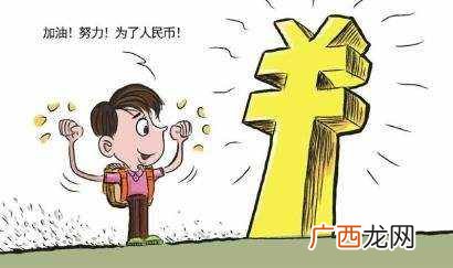 赚钱快的？哪些职业赚钱快，又比较轻松，工作自由度高？