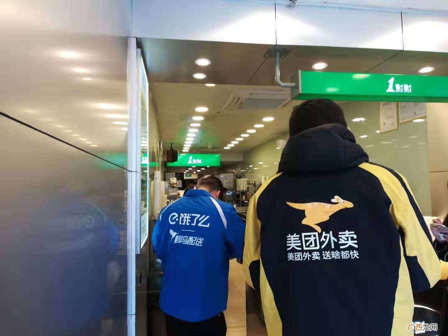 兼职什么赚钱?做这七类兼职月多赚2K