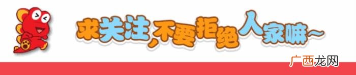 爆笑的开心小笑话几则 开心故事笑话大全 爆笑