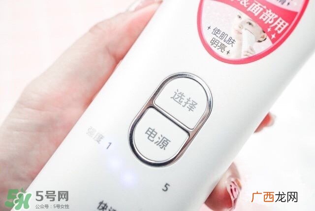 松下es wh93脱毛仪怎么用？松下es wh93脱毛仪用法